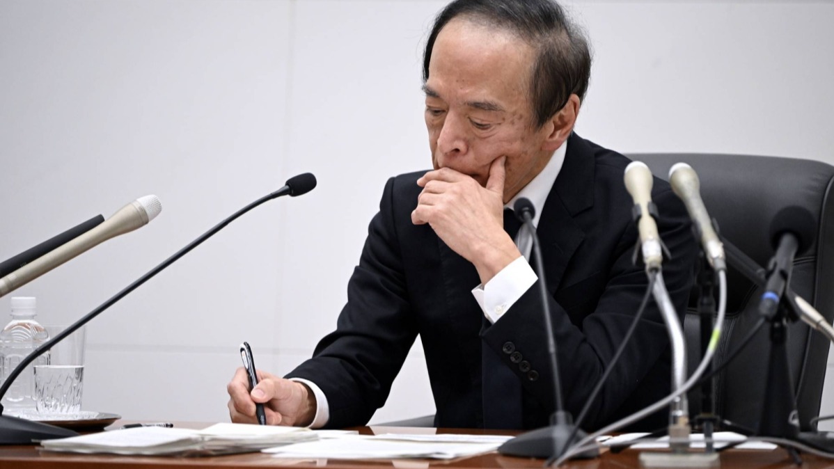 Tokyo CPI, Japan inflation, BOJ, Bank of Japan, rate hike, monetary policy, Kazuo Ueda, June inflation, core CPI, yen