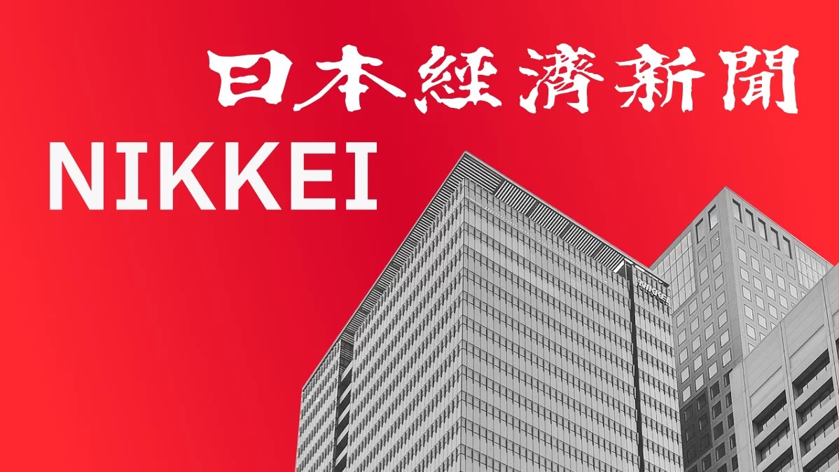 Japan stocks, Nikkei 225, Nikkei 225 decline, Tokyo Stock Exchange, Japan equities market, Japan stock market news, Japan share prices, Japanese companies, Japan market update, Japan economy