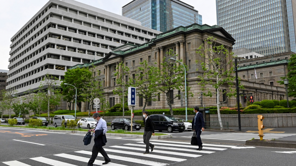 BOJ interest rate decision, Bank of Japan monetary policy, Japan economy 2025, Japanese yen exchange rate, Nikkei stock market reaction, BOJ inflation outlook, Kazuo Ueda BOJ statement, global investor reaction, BOJ policy stance, Japan financial markets